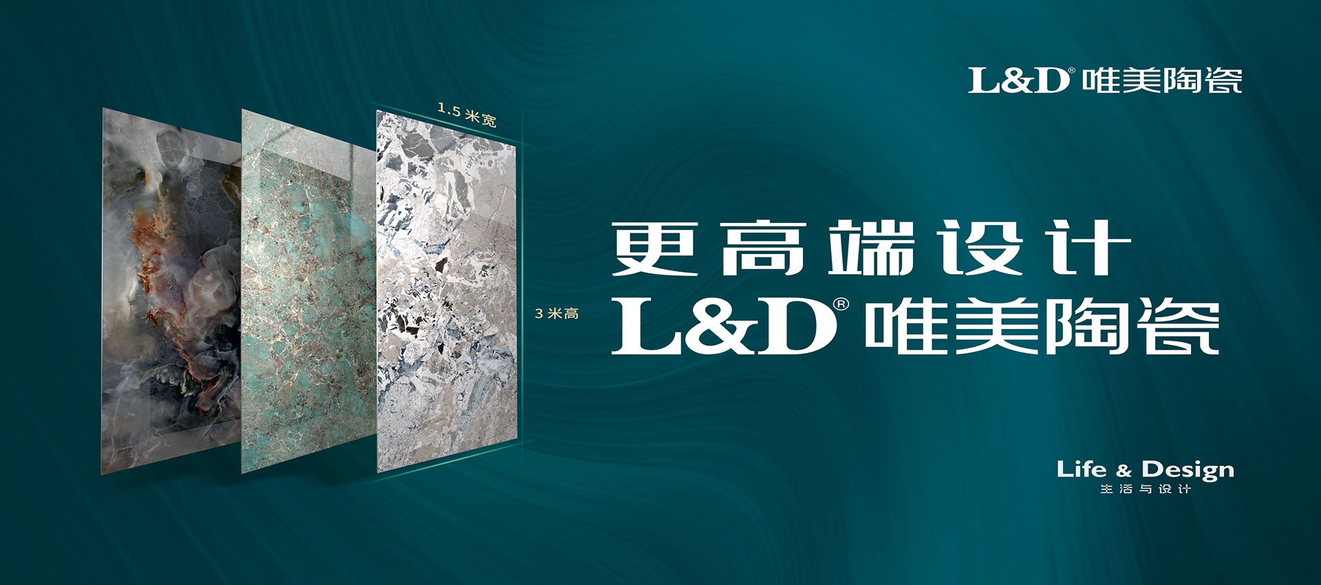 L&D